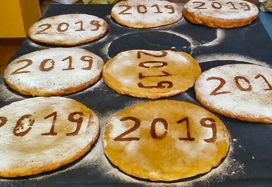 2019 Vassilopita ricetta